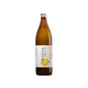 Yuzu juice 900 ml fra vilde frugter