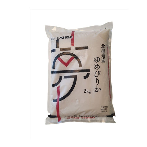 Yumepirika ris fra Hokkaido, 2 kg